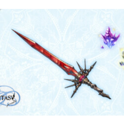 Granblue Fantasy: Relink - Upgrade pack 💎 DLC STEAM