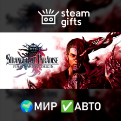 SoP FINAL FANTASY ORIGIN Deluxe МИР АВТО