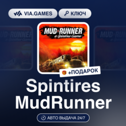 Spintires MudRunner (Steam Ключ) РФ-СНГ-МИР   ПОДАРОК