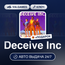 Deceive Inc (Steam Ключ) МИР (БЕЗ РФ-РБ-СНГ-УКРАИНЫ-ГРУЗИИ-ТУРЦИИ-АРГЕНТИНЫ)   ПОДАРО
