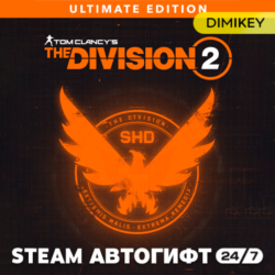 Tom Clancy’s The Division 2 - Ultimate Edition Автогифт RU/UA