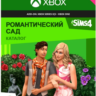 The Sims 4 Романтический сад - Каталог XBOX Ключ  DLC