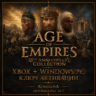 Коллекция в честь 25-летия Age of Empires XBOX PC КЛЮЧ