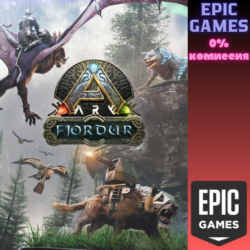 ARK Fjordur ПК EPIC GAMES EGS PC ЭПИК ГЕЙМС ЕГС