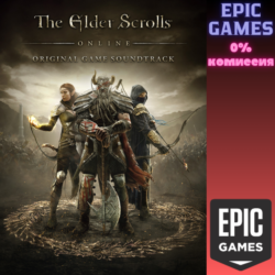 Саундтрек для The Elder Scrolls Online ПК EPIC GAMES EGS PC ЭПИК ГЕЙМС ЕГС