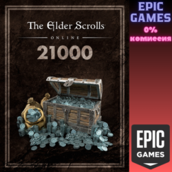 The Elder Scrolls Online: 21 000 крон ПК EPIC GAMES EGS PC ЭПИК ГЕЙМС ЕГС