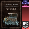 The Elder Scrolls Online: 21 000 крон ПК EPIC GAMES EGS PC ЭПИК ГЕЙМС ЕГС