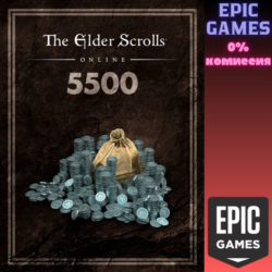 The Elder Scrolls Online: 5 500 крон ПК EPIC GAMES EGS PC ЭПИК ГЕЙМС ЕГС
