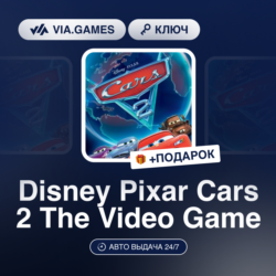 Disney Pixar Cars 2 The Video Game (Steam Ключ) РФ-СНГ-МИР   ПОДАРОК