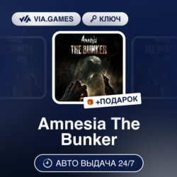 Amnesia The Bunker (Steam Ключ) РФ-СНГ-МИР   ПОДАРОК