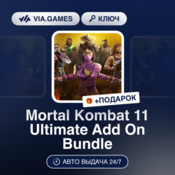Mortal Kombat 11 Ultimate Add On Bundle DLC (Steam Ключ) МИР (БЕЗ РФ-РБ-СНГ)   ПОДАРО