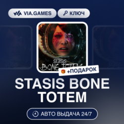 STASIS BONE TOTEM (Steam Ключ) РФ-СНГ-МИР   ПОДАРОК