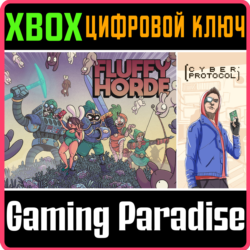 ❗FLUFFY HORDE   CYBER PROTOCOL❗XBOX ONE/X|S🔑КЛЮЧ❗