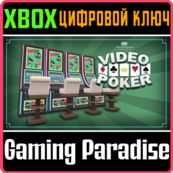 ❗FOUR KINGS: VIDEO POKER❗XBOX ONE/X|S🔑КЛЮЧ❗