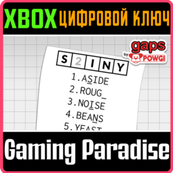 ❗GAPS BY POWGI❗XBOX ONE/X|S🔑КЛЮЧ❗