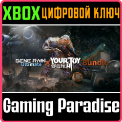 ❗GENE RAIN ULTIMATE & YOUR TOY BUNDLE❗XBOX ONE/X|S❗