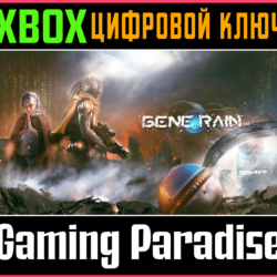 ❗GENE RAIN WIND TOWER❗XBOX ONE/X|S🔑КЛЮЧ❗