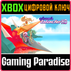 ❗GHOST BLADE HD❗XBOX ONE/X|S🔑КЛЮЧ❗