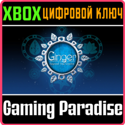 ❗GINGER: BEYOND THE CRYSTAL❗XBOX ONE/X|S🔑КЛЮЧ❗