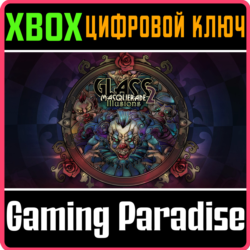 ❗GLASS MASQUERADE 2❗XBOX ONE/X|S🔑КЛЮЧ❗