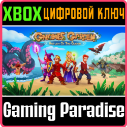 ❗GNOMES GARDEN 8 RETURN OF THE QUEEN❗XBOX ONE/X|S🔑КЛЮЧ