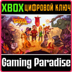 ❗GNOMES GARDEN: LOST KING❗XBOX ONE/X|S🔑КЛЮЧ❗