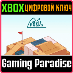 ❗GOLF PEAKS❗XBOX ONE/X|S🔑КЛЮЧ❗
