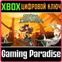 ❗GOODBYE DEPONIA❗XBOX ONE/X|S🔑КЛЮЧ❗