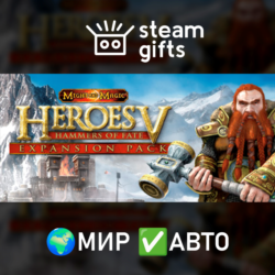 DLC Might & Magic V Hammers of Fate МИР АВТО