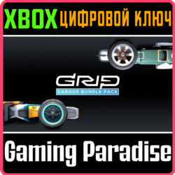 ❗GRIP: GARAGE BUNDLE PACK❗XBOX ONE/X|S🔑КЛЮЧ❗