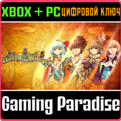 ❗HEIRS OF THE KINGS❗XBOX ONE/X|S ПК🔑КЛЮЧ❗