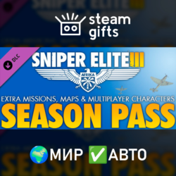 DLC Sniper Elite 3 - Season Pass МИР АВТО