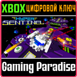 ❗HYPER SENTINEL❗XBOX ONE/X|S🔑КЛЮЧ❗