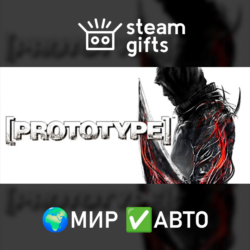 Prototype МИР АВТО