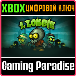 ❗I, ZOMBIE❗XBOX ONE/X|S🔑КЛЮЧ❗