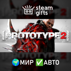 Prototype Franchise Pack МИР АВТО