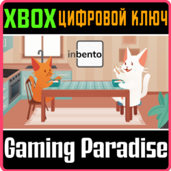 ❗INBENTO❗XBOX ONE/X|S🔑КЛЮЧ❗