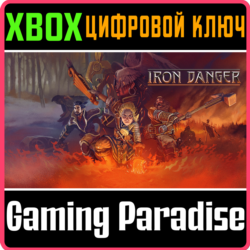 ❗IRON DANGER❗XBOX X|S🔑КЛЮЧ❗