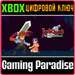 ❗JACKQUEST❗XBOX ONE/X|S🔑КЛЮЧ❗