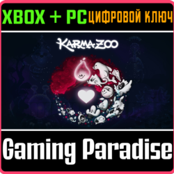 ❗KARMAZOO❗XBOX SERIES X|S ПК🔑КЛЮЧ❗