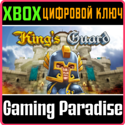 ❗KING'S GUARD TD🔑Xbox🔑 КЛЮЧ❗