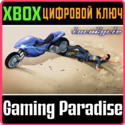 ❗LOCOCYCLE❗XBOX ONE/X|S🔑КЛЮЧ❗