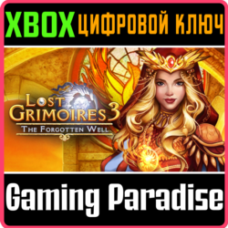 ❗LOST GRIMOIRES 3: THE FORGOTTEN WELL (XBOX VERSION)❗🔑
