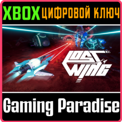 ❗LOST WING❗XBOX ONE/X|S🔑КЛЮЧ❗