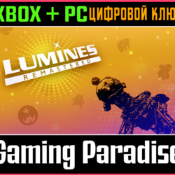 ❗LUMINES REMASTERED❗XBOX ONE/X|S ПК🔑КЛЮЧ❗