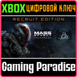 ❗MASS EFFECT: ANDROMEDA – STANDARD RECRUIT ❗XBOX 🔑КОД❗