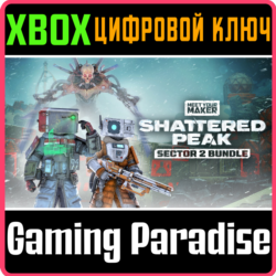 ❗MEET YOUR MAKER: SECTOR 2 BUNDLE🔑Xbox 🔑КЛЮЧ❗