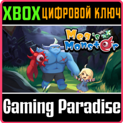 ❗MEG'S MONSTER❗XBOX ONE/X|S🔑КЛЮЧ❗