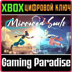 ❗MIRRORED SOULS❗XBOX ONE/X|S🔑КЛЮЧ❗