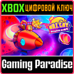 ❗MRS.CAT BETWEEN WORLDS❗XBOX ONE/X|S🔑КЛЮЧ❗